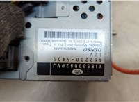  Дисплей компьютера (информационный) Land Rover Discovery 3 2004-2009 20315025 #5
