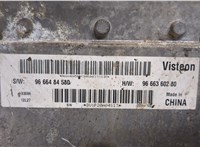  Блок управления двигателем Peugeot Boxer 2006-2014 20315038 #3