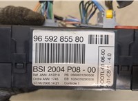  Блок управления BSI (Блок предохранителей) Citroen C8 2002-2008 20315073 #4