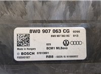 8W0907063CG Блок комфорта Audi A4 (B9) 2015-2020 20315074 #2