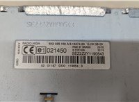  Магнитола Seat Ibiza 2 1999-2002 20315246 #3
