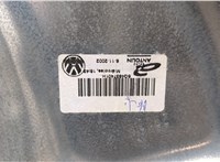 6Q4837461J, 6Q2959802A Стеклоподъемник электрический Volkswagen Polo 2001-2005 20315281 #4
