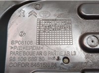 9810968980 Защита днища, запаски, КПП, подвески Peugeot Expert 2016-2025 20315339 #2