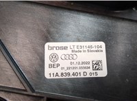 11A839401D Стеклоподъемник электрический Audi Q4 E-tron 2021-2025 20315367 #5