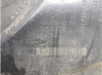  Корпус воздушного фильтра BMW 4 F32 2013-2017 20315370 #3