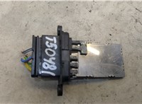  Сопротивление отопителя (моторчика печки) Iveco Daily 6 2014- 20315466 #2