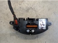 7952061 Сопротивление отопителя (моторчика печки) BMW X2 (F39) 2017- 20315467 #2