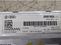 8R0919604 Дисплей мультимедиа Audi A5 (8T) 2011-2017 20315549 #4
