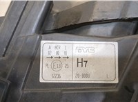 8E0941003AK Фара (передняя) Audi A6 (C5) 1997-2004 20315570 #5