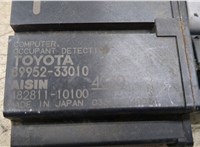  Датчик присутствия Toyota Matrix 2002-2008 20315657 #3