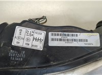  Фара (передняя) Ford Focus 3 2011-2015 20315677 #2