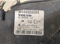  Фара (передняя) Volvo V50 2007-2012 20315752 #4