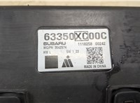 63350XC00C Блок управления доводчика багажной двери Subaru Ascent 2017-2022 20315842 #2