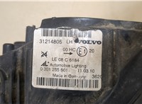  Фара (передняя) Volvo C30 2010-2013 20315844 #4