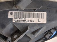  Кронштейн фары Honda CR-V 2007-2012 11356537 #4