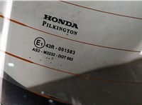  Накладка под номер (бленда) Honda Civic 2006-2012 11356589 #3