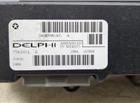 04685980AF, 7741001 Кнопка стеклоподъемника (блок кнопок) Chrysler Pacifica 2003-2008 20316005 #2