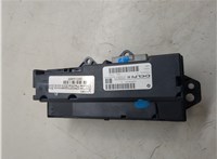 04685980AF, 7741001 Кнопка стеклоподъемника (блок кнопок) Chrysler Pacifica 2003-2008 20316005 #5
