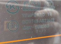 4808470, 96661315 Крышка (дверь) багажника Opel Antara 20316007 #7