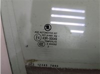  Стекло боковой двери Skoda Octavia (A7) 2013-2017 20316017 #2