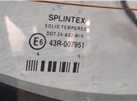  Крышка (дверь) багажника Mitsubishi Colt 2004-2008 20316033 #6