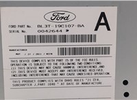 bl3t19c107ba Магнитола Ford F-150 2009-2014 20316057 #9