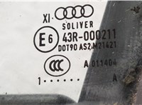 4H2867103B Дверная карта (Обшивка двери) Audi A8 (D4) 2010-2017 11356673 #4