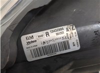 13432886, 90043928 Фара (передняя) Opel Corsa D 2006-2014 20316128 #9