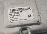  Фара (передняя) Lincoln MKZ 2016-2020 20316212 #15