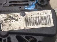 5705AS Генератор Peugeot 406 1999-2004 20316253 #10