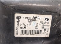 A2128202059, 1ZT01080012 Фара (передняя) Mercedes E W212 2009-2013 20316278 #8