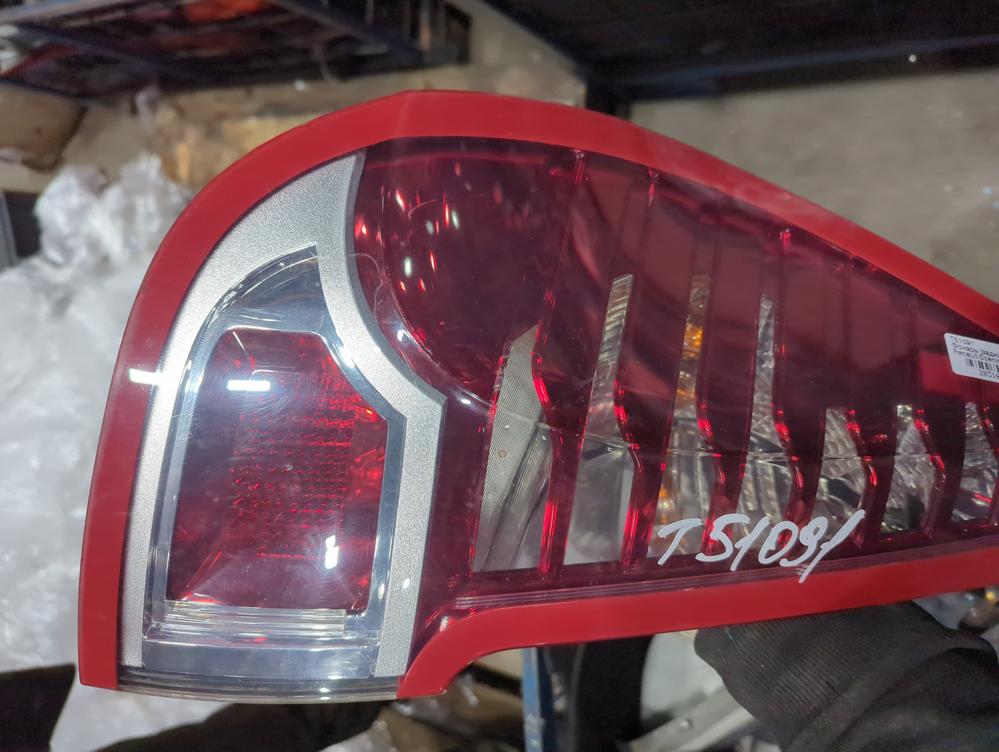 Фонарь задний левый