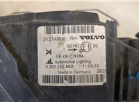  Фара (передняя) Volvo C30 2010-2013 20316423 #4