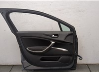  Ручка двери наружная Citroen C5 2008- 11356771 #7