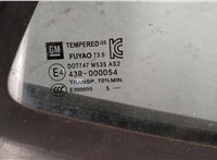  Дверь боковая (легковая) Opel Mokka 2012-2015 20316700 #4