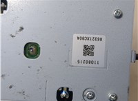 86321XC90A Антенна Subaru Ascent 2017-2022 20316823 #2