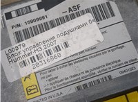 15909991 Блок управления подушками безопасности Hummer H3 20316860 #6