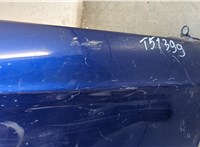  Крыло Ford Mondeo 5 2015- 20317228 #2