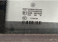  Дверная карта (Обшивка двери) Mercedes E W212 2009-2013 11357141 #2