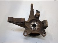  Ступица (кулак, цапфа) Mazda CX-7 2007-2012 20317332 #2