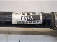 8K0407271AJ Полуось (приводной вал, шрус) Audi A4 (B8) 2011-2015 20317532 #3
