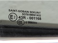  Дверь боковая (легковая) Volkswagen Touareg 2007-2010 20317590 #8