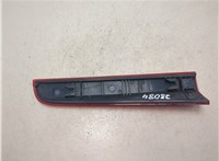 265539U00A Катафот Nissan Note E11 2006-2013 20317748 #7