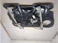 80720CL70B, 80730AL501 Стеклоподъемник электрический Infiniti FX 2003-2008 20318200 #4