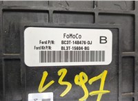 bc3t14b476dj Блок предохранителей Ford F-150 2009-2014 20318411 #6