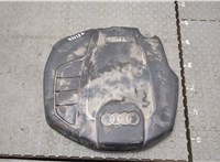 06L103925 Накладка декоративная на ДВС Audi A4 (B9) 2015-2020 20318424 #1