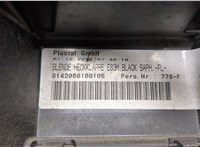  Накладка крышки багажника (двери) BMW X3 E83 2004-2010 20318550 #3
