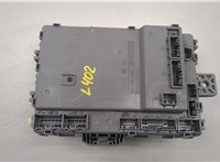  Блок предохранителей Acura RDX 2012-2018 20318592 #3