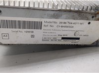  Усилитель звука Acura RDX 2012-2018 20318607 #2