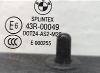  Дверь боковая (легковая) BMW 5 E60 2003-2009 20318673 #5
